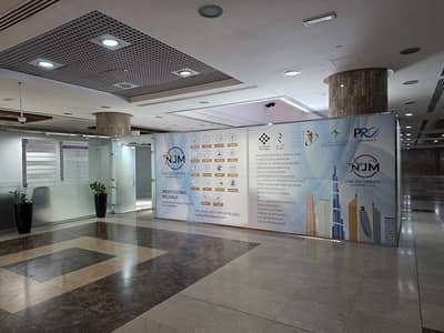 Office for Rent in Al Nahda (Dubai), Dubai - Affordable Private Offices | Bills Included | Chiller Free Office for Rent in Al Nahda (Dubai), Dubai - Affordable Private Offices | Bills Included | Chiller Free