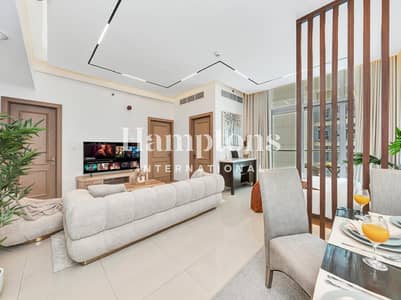2 habitaciones Apartamento para en Alquiler en Dubai Marina, Dubai - Apartamento en Dubai Marina,DEC Towers,DEC Tower 1, 2 dormitorios, 115000 AED - 16939515 2 habitaciones Apartamento para en Alquiler en Dubai Marina, Dubai - Apartamento en Dubai Marina,DEC Towers,DEC Tower 1, 2 dormitorios, 115000 AED - 16939515