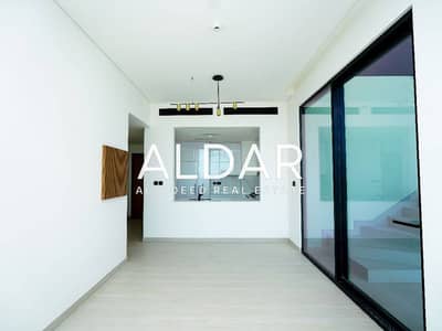 2 Camere Appartamento in affitto a Jumeirah Village Circle (JVC), Dubai - Appartamento a Jumeirah Village Circle (JVC),JVC District 15,Binghatti Onyx, 2 camere da letto, 121999 AED - 16939535 2 Camere Appartamento in affitto a Jumeirah Village Circle (JVC), Dubai - Appartamento a Jumeirah Village Circle (JVC),JVC District 15,Binghatti Onyx, 2 camere da letto, 121999 AED - 16939535