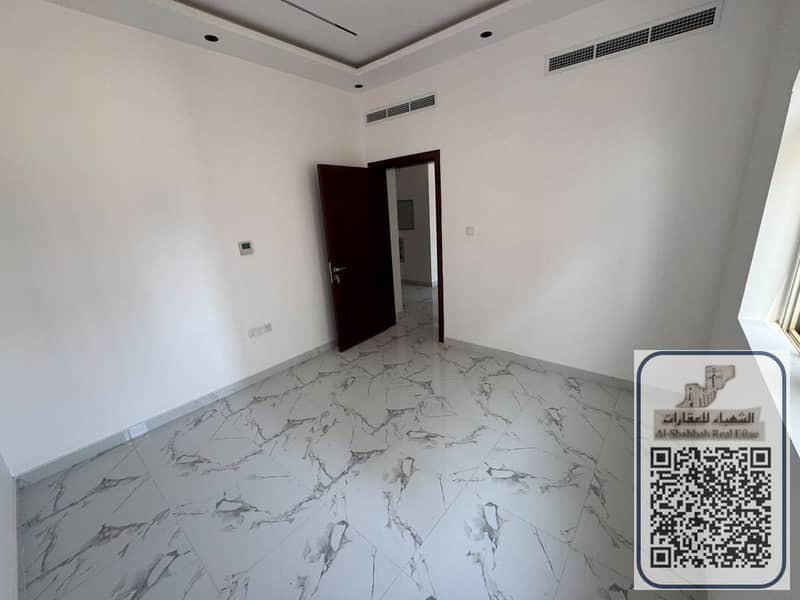 5 WhatsApp Image 2026-10-21 at 11.55. 55 PM (1). jpeg