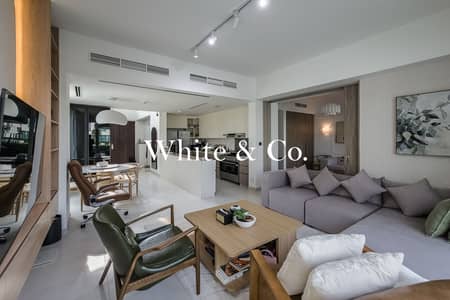 4 Schlafzimmer Townhouse zum Verkauf in The Valley by Emaar, Dubai - Reihenhaus in The Valley by Emaar,Talia, 4 schlafzimmer, 3800000 AED - 16939811 4 Schlafzimmer Townhouse zum Verkauf in The Valley by Emaar, Dubai - Reihenhaus in The Valley by Emaar,Talia, 4 schlafzimmer, 3800000 AED - 16939811