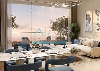 Estudio para en Venta en DAMAC Lagoons, Dubai - Screenshot 2026-10-22 103528. png Estudio para en Venta en DAMAC Lagoons, Dubai - Screenshot 2026-10-22 103528. png