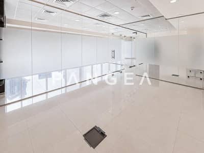 Office for Rent in Business Bay, Dubai - Partitioned | Pantry | Close to Metro Office for Rent in Business Bay, Dubai - Partitioned | Pantry | Close to Metro