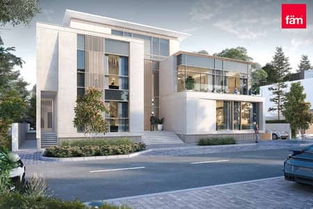 Villa de 6 chambres à à vendre à Sobha Hartland 2, Dubai - Villa à Sobha Hartland 2，Sobha Estates, 6 chambres, 64782075 AED - 16940940