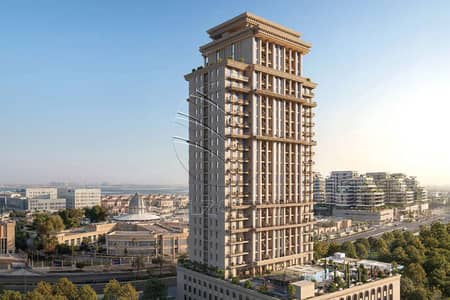 2 habitaciones Apartamento para en Venta en Al Reem Island, Abu Dhabi - 6. jpg 2 habitaciones Apartamento para en Venta en Al Reem Island, Abu Dhabi - 6. jpg