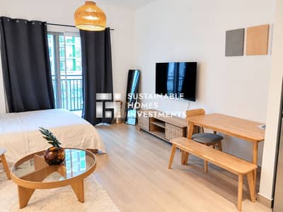 Estudio para en Alquiler en Yas Island, Abu Dhabi - Scandinavian Studio with Rattan Accents. png Estudio para en Alquiler en Yas Island, Abu Dhabi - Scandinavian Studio with Rattan Accents. png