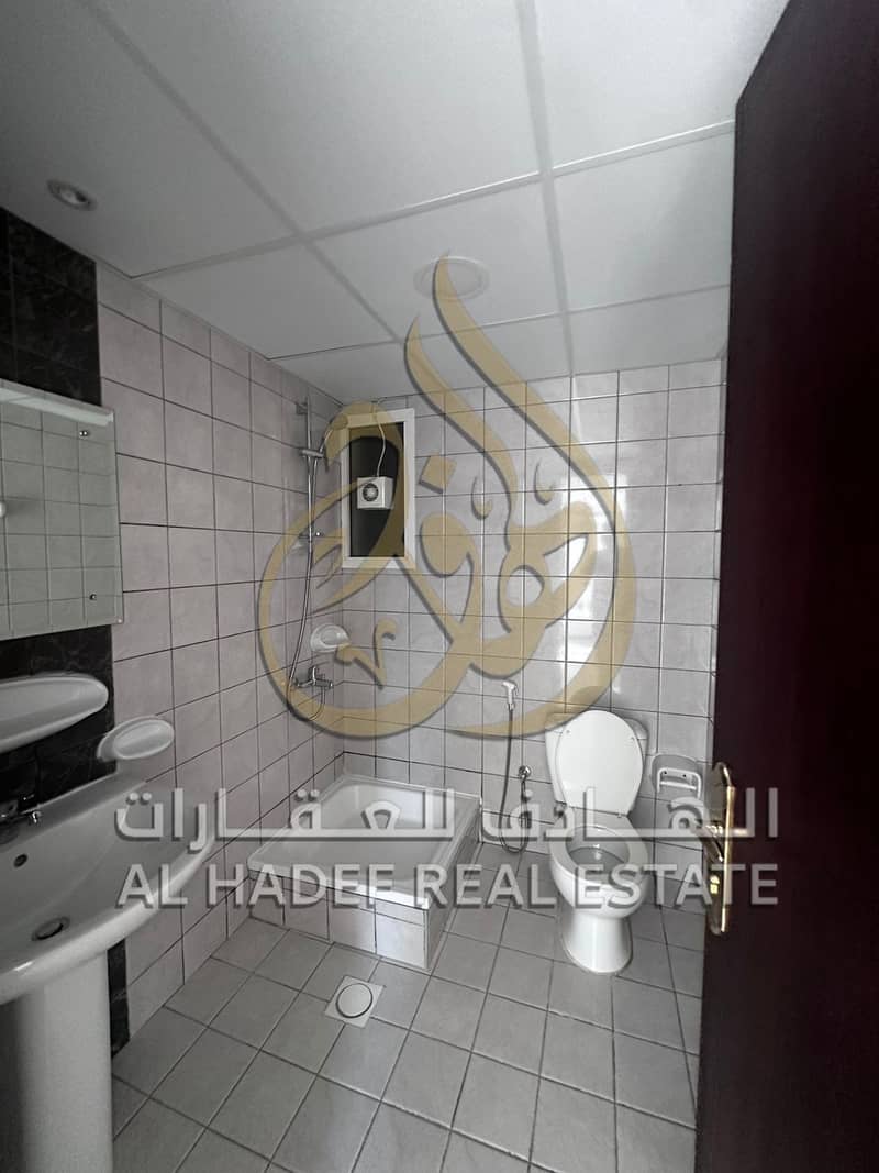 14 WhatsApp Image 2026-10-20 at 23.45. 19. jpeg