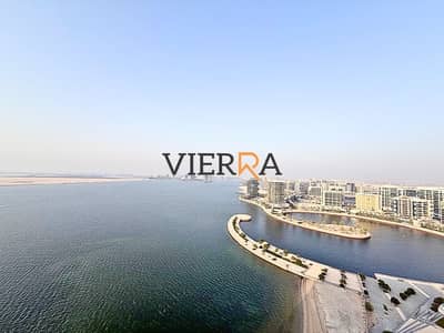 2 Bedroom Flat for Rent in Al Raha Beach, Abu Dhabi - image_0 2 Bedroom Flat for Rent in Al Raha Beach, Abu Dhabi - image_0