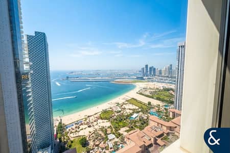 4 Slaapkamers Appartement te Koop in Jumeirah Beach Residence (JBR), Dubai - Appartement in Jumeirah Beach Residence (JBR),Sadaf,Sadaf 5, 4 slaapkamers, 4200000 AED - 16579170 4 Slaapkamers Appartement te Koop in Jumeirah Beach Residence (JBR), Dubai - Appartement in Jumeirah Beach Residence (JBR),Sadaf,Sadaf 5, 4 slaapkamers, 4200000 AED - 16579170