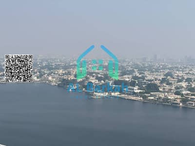1 Schlafzimmer Wohnung zum Verkauf in Al Bustan, Ajman - 2a5daeb3-bab5-4cd0-a74e-a735b6be8b2b. jpg