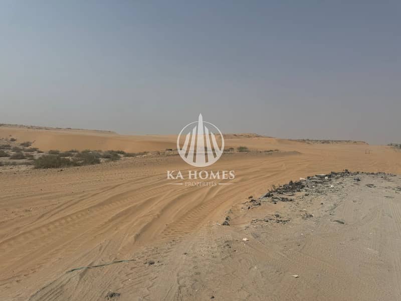 8 WhatsApp Image 2026-07-16 at 10.39. 22 (3). jpeg