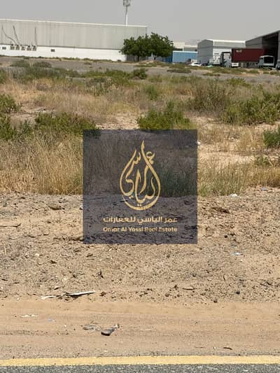 Plot in vendita a Al Belaida, Sharjah - WhatsApp Image 2026-06-02 at 14.30. 14 (6). jpeg Plot in vendita a Al Belaida, Sharjah - WhatsApp Image 2026-06-02 at 14.30. 14 (6). jpeg