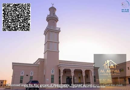 ارض سكنية للبيع في المنامة، عجمان - 682140878826458720 - Copy - Copy - Copy. jpg ارض سكنية للبيع في المنامة، عجمان - 682140878826458720 - Copy - Copy - Copy. jpg