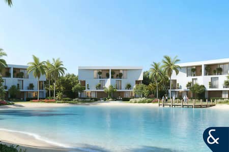 4 Cпальни Вилла Продажа в Lunaya, Дубай - Вилла в Lunaya, 4 cпальни, 7112857 AED - 16943823 4 Cпальни Вилла Продажа в Lunaya, Дубай - Вилла в Lunaya, 4 cпальни, 7112857 AED - 16943823