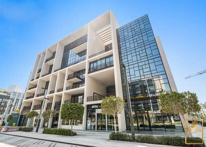 3 Bedroom Apartment for Rent in City Walk, Dubai - watermark. jpeg