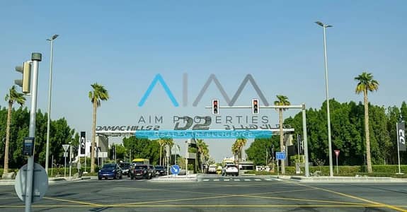 Plot zum Verkauf in DAMAC Hills 2 (Akoya by DAMAC), Dubai - 12. jpg Plot zum Verkauf in DAMAC Hills 2 (Akoya by DAMAC), Dubai - 12. jpg