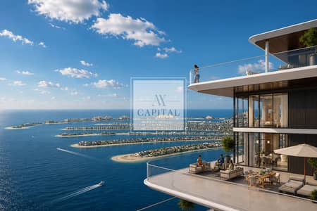 2 Schlafzimmer Wohnung zum Verkauf in Dubai Harbour, Dubai - Wohnung in Dubai Harbour,Emaar Beachfront,Seapoint,Seapoint Tower 2, 2 schlafzimmer, 5100000 AED - 16944223 2 Schlafzimmer Wohnung zum Verkauf in Dubai Harbour, Dubai - Wohnung in Dubai Harbour,Emaar Beachfront,Seapoint,Seapoint Tower 2, 2 schlafzimmer, 5100000 AED - 16944223
