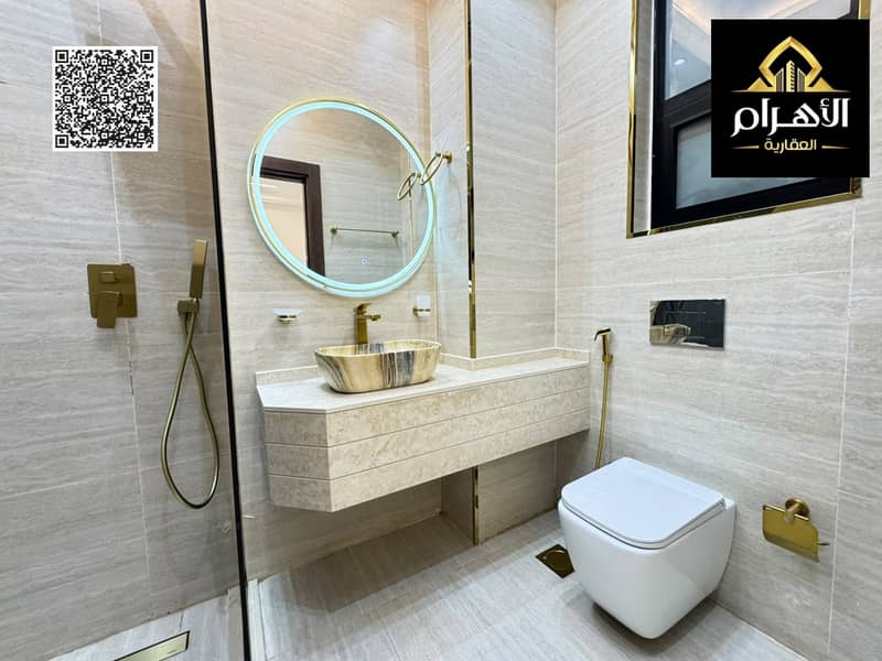 19 batch_WhatsApp Image 2026-10-12 at 4.25. 59 PM. jpeg