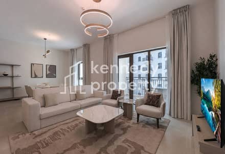 2 Slaapkamers Appartement te Huur in Yas Island, Abu Dhabi - original. jpg 2 Slaapkamers Appartement te Huur in Yas Island, Abu Dhabi - original. jpg