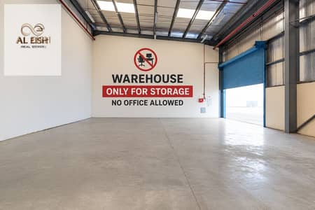 مستودع للايجار في رأس الخور، دبي - Warehouse Storage Only Signage. png مستودع للايجار في رأس الخور، دبي - Warehouse Storage Only Signage. png