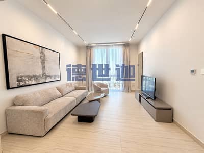 1 Спальня Апартамент в аренду в Сити оф Арабия, Дубай - Bright Modern Minimalist Living Room. png 1 Спальня Апартамент в аренду в Сити оф Арабия, Дубай - Bright Modern Minimalist Living Room. png