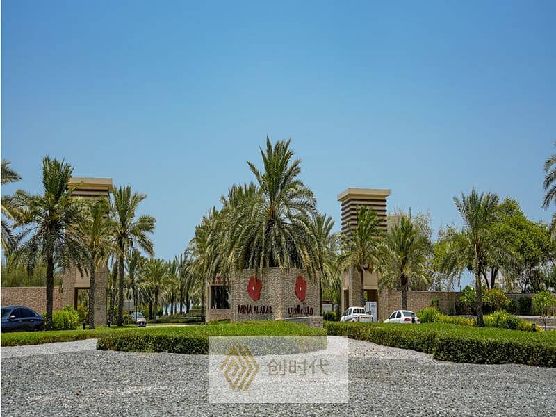 THE LAGOONS MINA AL ARAB PICS 6. png THE LAGOONS MINA AL ARAB PICS 6. png