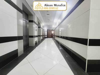 Appartement de 2 chambres à à louer à Al Nahda (Sharjah), Sharjah - NrXBvr2beEU3lqyDyycqqY7YKph7iWCBIlwuTVSp Appartement de 2 chambres à à louer à Al Nahda (Sharjah), Sharjah - NrXBvr2beEU3lqyDyycqqY7YKph7iWCBIlwuTVSp