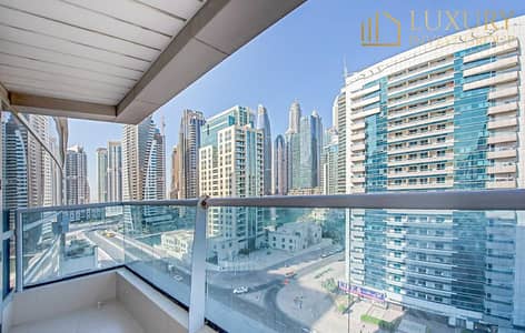 2 Schlafzimmer Wohnung zum Verkauf in Dubai Marina, Dubai - Wohnung in Dubai Marina,Marina Diamonds,Marina Diamond 6, 2 schlafzimmer, 1500000 AED - 16945077 2 Schlafzimmer Wohnung zum Verkauf in Dubai Marina, Dubai - Wohnung in Dubai Marina,Marina Diamonds,Marina Diamond 6, 2 schlafzimmer, 1500000 AED - 16945077