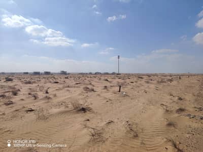 Industrial Land for Sale in Al Sajaa, Sharjah - WhatsApp Image 2026-01-17 at 9.18. 44 PM (1). jpeg Industrial Land for Sale in Al Sajaa, Sharjah - WhatsApp Image 2026-01-17 at 9.18. 44 PM (1). jpeg