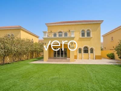 4 Bedroom Villa for Rent in Jumeirah Park, Dubai - Photo 1 4 Bedroom Villa for Rent in Jumeirah Park, Dubai - Photo 1