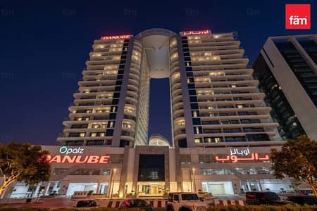 Studio zum Miete in Dubai Science Park, Dubai - Wohnung in Dubai Science Park,Opalz by Danube,Opalz by Danube Tower 2, 55000 AED - 16945371 Studio zum Miete in Dubai Science Park, Dubai - Wohnung in Dubai Science Park,Opalz by Danube,Opalz by Danube Tower 2, 55000 AED - 16945371