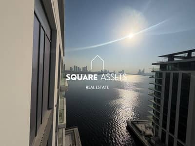 1 habitación Apartamento para en Venta en Dubai Creek Harbour, Dubai - WhatsApp Image 2026-10-21 at 4.15. 43 PM (1). jpeg 1 habitación Apartamento para en Venta en Dubai Creek Harbour, Dubai - WhatsApp Image 2026-10-21 at 4.15. 43 PM (1). jpeg