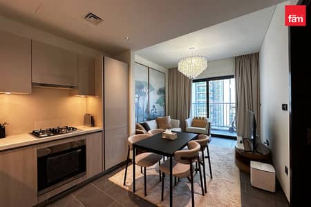 1 Schlafzimmer Wohnung zum Miete in Sobha Hartland, Dubai - Wohnung in Sobha Hartland,The Crest,The Crest Tower C, 1 schlafzimmer, 95000 AED - 16945949 1 Schlafzimmer Wohnung zum Miete in Sobha Hartland, Dubai - Wohnung in Sobha Hartland,The Crest,The Crest Tower C, 1 schlafzimmer, 95000 AED - 16945949