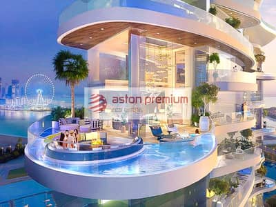 1 Schlafzimmer Wohnung zum Verkauf in Dubai Harbour, Dubai - Wohnung in Dubai Harbour, 1 schlafzimmer, 3619000 AED - 16946168 1 Schlafzimmer Wohnung zum Verkauf in Dubai Harbour, Dubai - Wohnung in Dubai Harbour, 1 schlafzimmer, 3619000 AED - 16946168