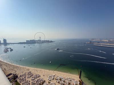 4 habitaciones Apartamento para en Venta en Jumeirah Beach Residence (JBR), Dubai - Apartamento en Jumeirah Beach Residence (JBR)，Sensoria At FIVE Luxe, 4 dormitorios, 26000000 AED - 16946544