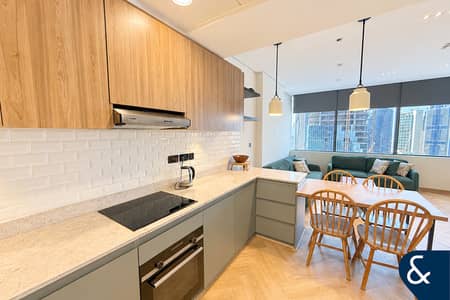 1 Bedroom Apartment for Rent in DIFC, Dubai - Upgraded | Furnished | High Floor |Avail NOW 1 Bedroom Apartment for Rent in DIFC, Dubai - Upgraded | Furnished | High Floor |Avail NOW