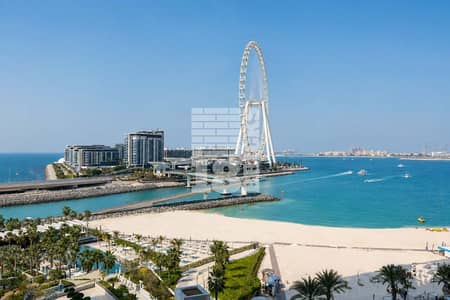 2 habitaciones Apartamento para en Alquiler en Jumeirah Beach Residence (JBR), Dubai - image_0 2 habitaciones Apartamento para en Alquiler en Jumeirah Beach Residence (JBR), Dubai - image_0