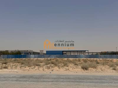 Mixed Use Land zum Verkauf in Al Sajaa, Sharjah - WhatsApp Image 2026-10-19 at 5.41. 36 PM (1). jpeg Mixed Use Land zum Verkauf in Al Sajaa, Sharjah - WhatsApp Image 2026-10-19 at 5.41. 36 PM (1). jpeg