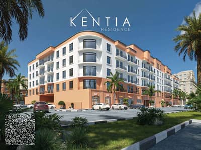 Estudio para en Venta en Ajman Uptown, Ajman - لقطة الشاشة 2026-01-25 021533. png Estudio para en Venta en Ajman Uptown, Ajman - لقطة الشاشة 2026-01-25 021533. png