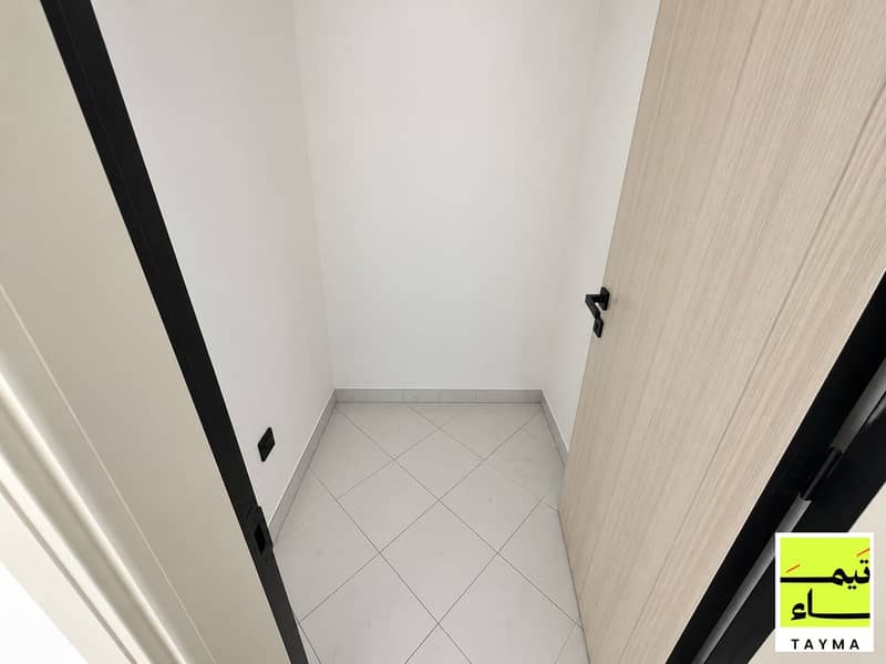 12 Al Tay Gate - Unit 508 - 2BR - 12 - Utility Closet. png