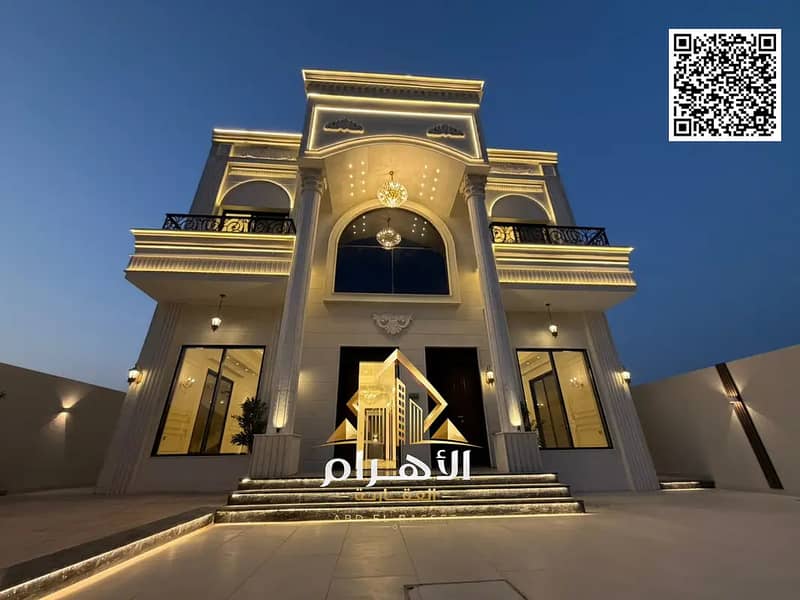 2 874335948-1066x800. webp