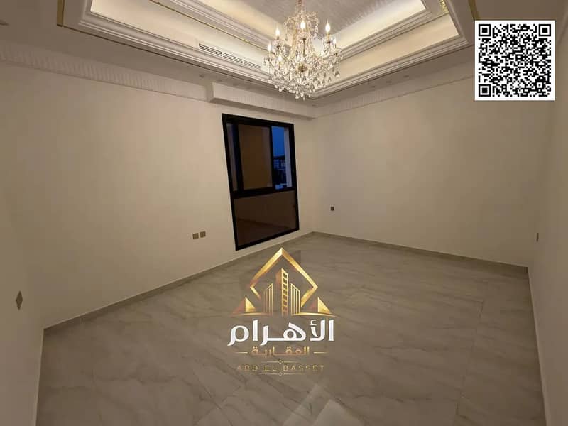 12 874335958-1066x800. webp