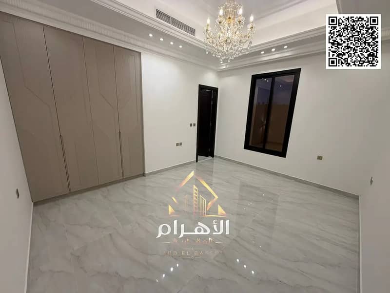 16 874335962-1066x800. webp