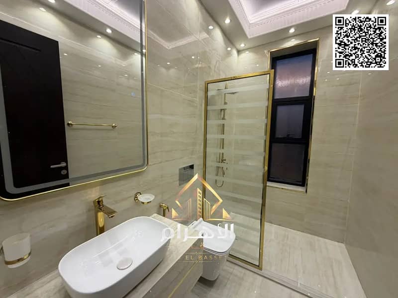 22 874335970-1066x800. webp