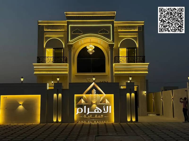 24 874335975-1066x800. webp