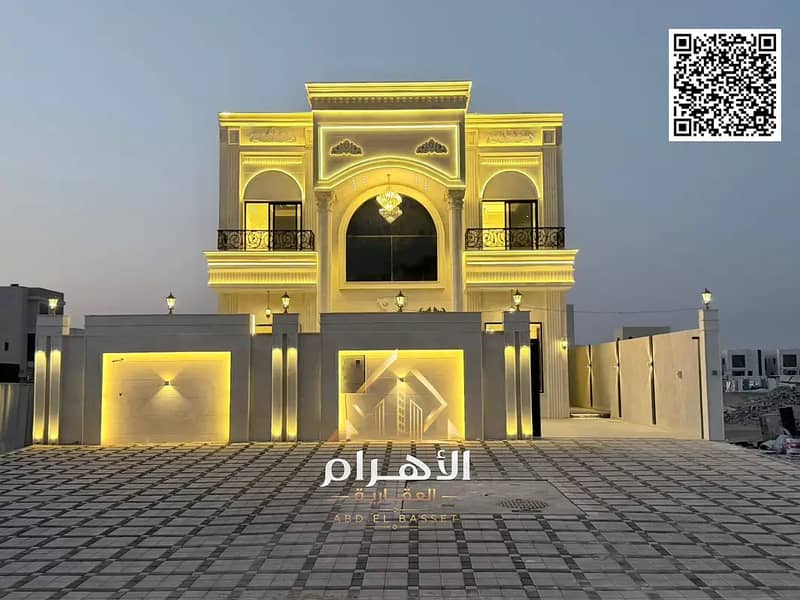28 874335983-1066x800. webp