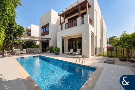 4 Schlafzimmer Villa zum Miete in Mohammed Bin Rashid City (MBR City), Dubai - Villa in Mohammed Bin Rashid City (MBR City),District One, 4 schlafzimmer, 950000 AED - 16947771 4 Schlafzimmer Villa zum Miete in Mohammed Bin Rashid City (MBR City), Dubai - Villa in Mohammed Bin Rashid City (MBR City),District One, 4 schlafzimmer, 950000 AED - 16947771