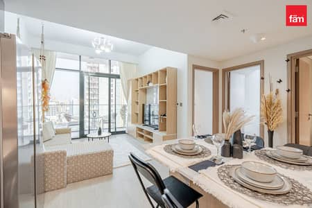 2 Camere Appartamento in affitto a Meydan, Dubai - Appartamento a Meydan,Azizi Riviera,Azizi Riviera 41, 2 camere da letto, 130000 AED - 16947802 2 Camere Appartamento in affitto a Meydan, Dubai - Appartamento a Meydan,Azizi Riviera,Azizi Riviera 41, 2 camere da letto, 130000 AED - 16947802