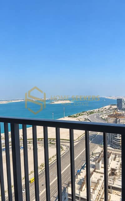 2 Bedroom Flat for Rent in Al Reem Island, Abu Dhabi - 43d4a50e-c2e7-4cbf-b93c-f2d9c85c0a6a (1). png