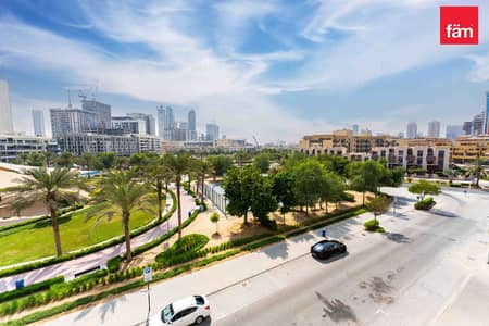 1 Camera Appartamento in affitto a Jumeirah Village Circle (JVC), Dubai - Appartamento a Jumeirah Village Circle (JVC),JVC District 14,Mayas Geneva, 1 camera da letto, 85000 AED - 16948007 1 Camera Appartamento in affitto a Jumeirah Village Circle (JVC), Dubai - Appartamento a Jumeirah Village Circle (JVC),JVC District 14,Mayas Geneva, 1 camera da letto, 85000 AED - 16948007
